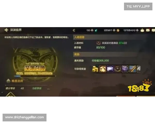 深度解析火影OL手游忍者角色技能搭配与战斗策略技巧 深度解析火影OL手游忍者角色技能搭配与战斗策略技巧