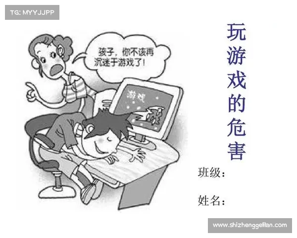 为你量身打造的精选挂机地点 让游戏体验更加畅快无忧 为你量身打造的精选挂机地点 让游戏体验更加畅快无忧