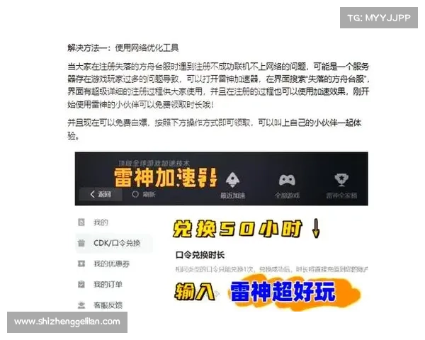人工少女3安装中常见问题及解决方法全解析助你顺利安装游戏 人工少女3安装中常见问题及解决方法全解析助你顺利安装游戏