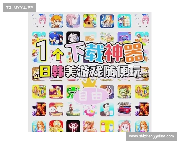 嘻游记游戏下载完整教程一步步教你轻松安装与畅玩 嘻游记游戏下载完整教程一步步教你轻松安装与畅玩