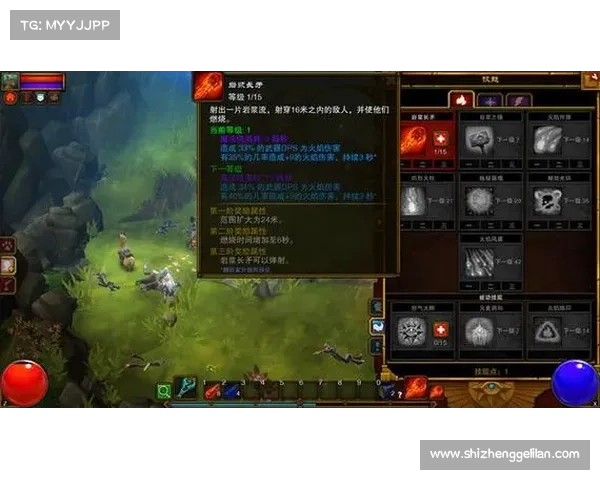 火炬之光2双枪技能搭配最佳选择与实用指南分析 火炬之光2双枪技能搭配最佳选择与实用指南分析