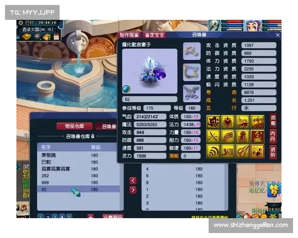 梦幻游戏昵称创意全攻略助你打造个性独特的游戏身份 梦幻游戏昵称创意全攻略助你打造个性独特的游戏身份