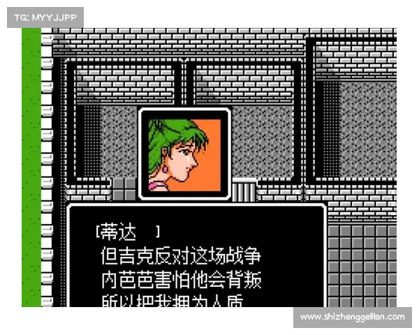圣火徽章转职系统全面解析与实战应用技巧指南 圣火徽章转职系统全面解析与实战应用技巧指南