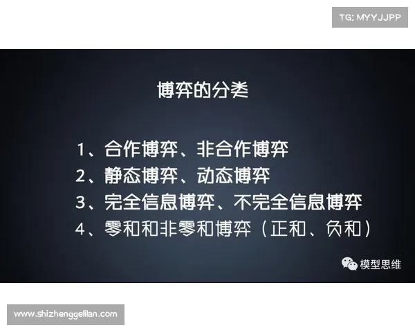 从埃及艳后的智慧学权谋技巧与现代人际博弈实用策略启示 从埃及艳后的智慧学权谋技巧与现代人际博弈实用策略启示