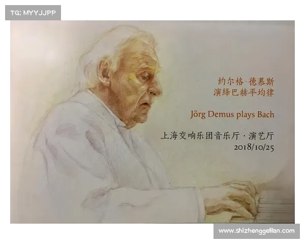 甜蜜交响曲穿越传统与创新的甜点艺术奇妙之旅 甜蜜交响曲穿越传统与创新的甜点艺术奇妙之旅