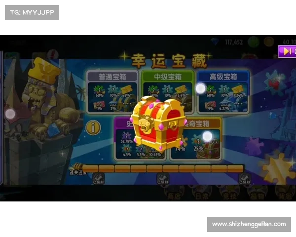 掌握皇室战争宝箱掉落规律提升开箱效率与资源获取技巧 掌握皇室战争宝箱掉落规律提升开箱效率与资源获取技巧