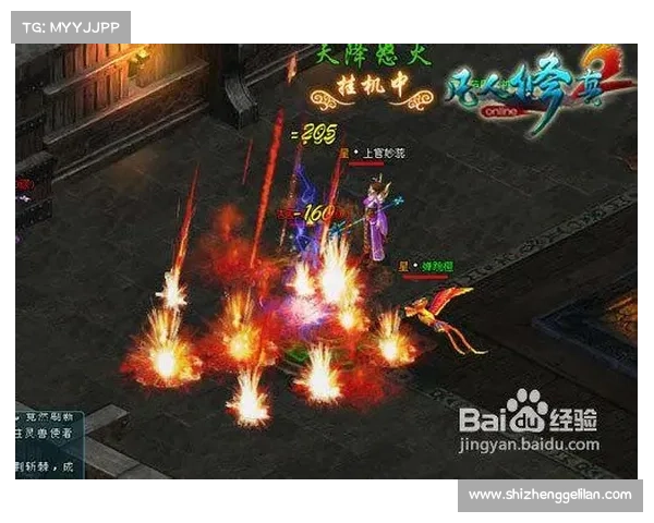 掌握口袋精灵2合成公式全面解析助力游戏轻松成功 掌握口袋精灵2合成公式全面解析助力游戏轻松成功