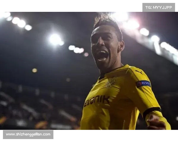 奥巴梅扬拒绝为法国队效力的五大关键因素解析