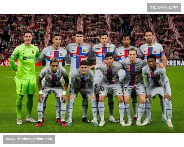 巴塞罗那足球俱乐部属于哪个球队完整解析与历史背景分析